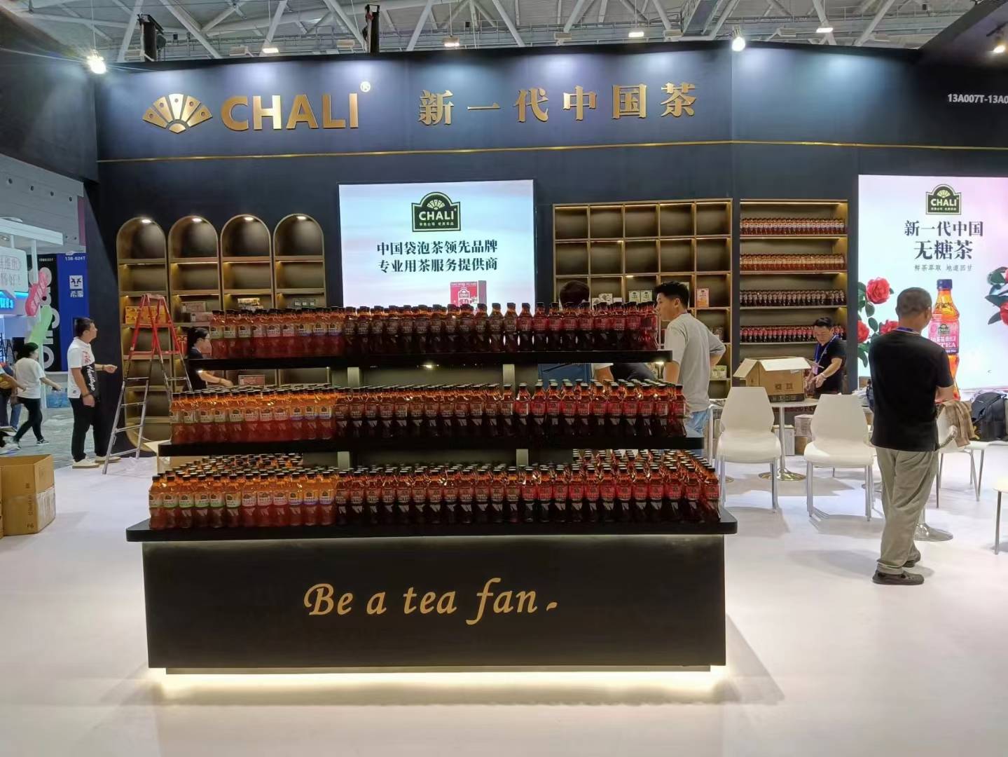 廣州展會(huì)展臺(tái)搭建公司布展糖酒會(huì) 廣州展會(huì)展臺(tái)搭建公司布展糖酒會(huì)