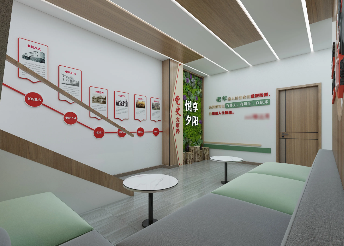 廣東揭陽黨建服務中心建設、揭陽黨建服務中心設計、黨群服務中心設計