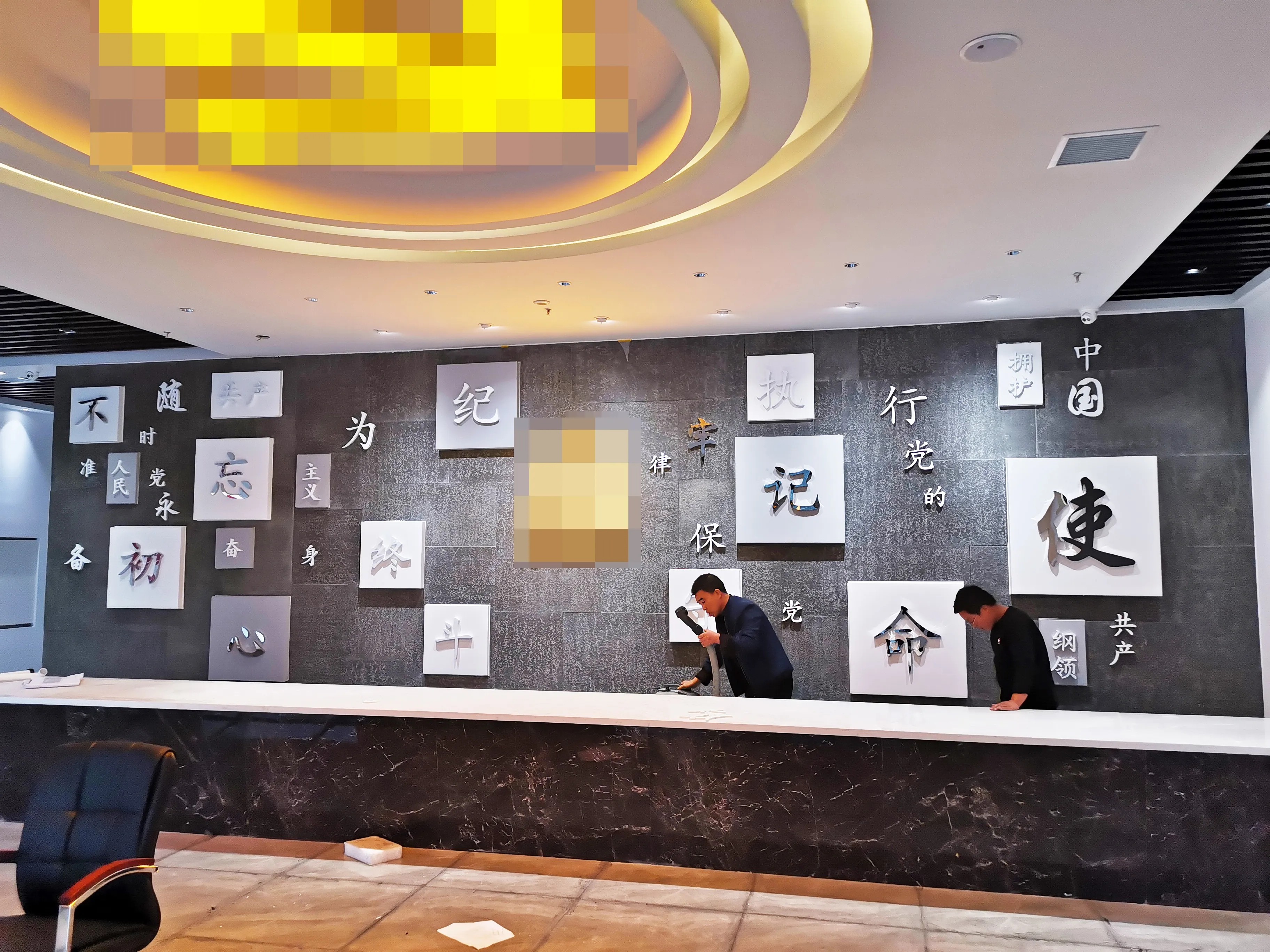 廣東珠海黨建展覽廳設(shè)計,廣東黨建展覽館設(shè)計、廣東黨建文化建設(shè)規(guī)劃 (中) 廣東珠海黨建展覽廳設(shè)計,廣東黨建展覽館設(shè)計、廣東黨建文化建設(shè)規(guī)劃 (中)