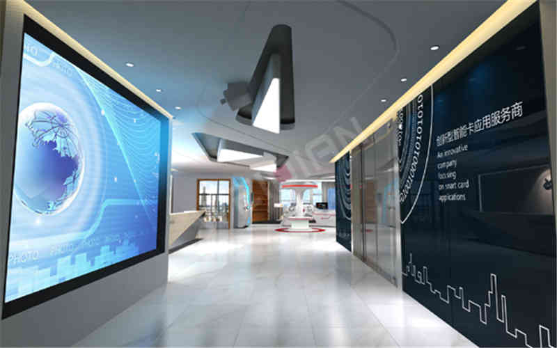 華大集成企業(yè)廣州展廳設計公司