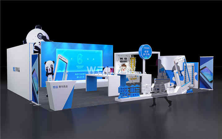 魅藍(lán)NOTE6路演廣州活動策劃布置