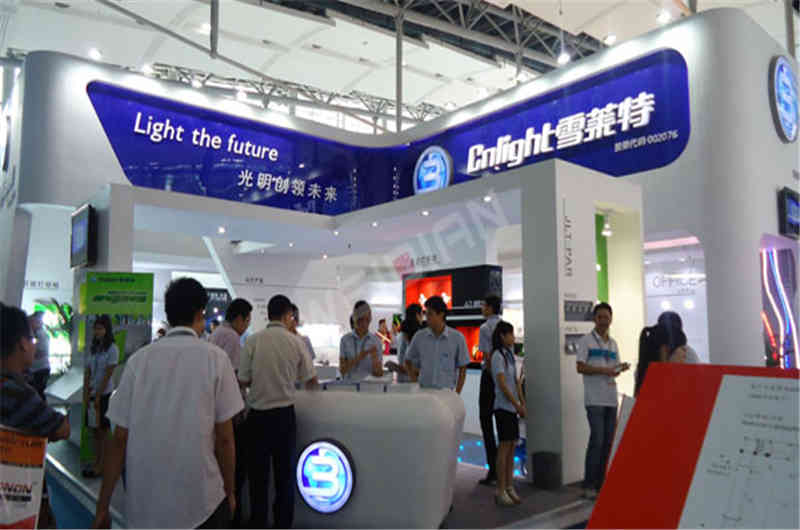 雪萊特光電廣州國際照明展覽會(huì)-光亞展廣州展臺(tái)設(shè)計(jì)搭建