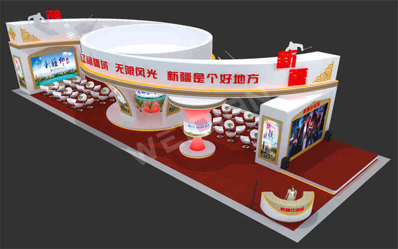 維點(diǎn)展覽裝飾設(shè)計公司助力新疆廣州國際旅游展覽會BITE廣州展臺設(shè)計搭建