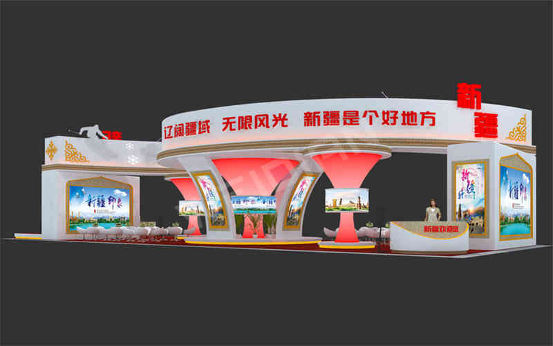 維點(diǎn)展覽裝飾設(shè)計公司助力新疆廣州國際旅游展覽會BITE廣州展臺設(shè)計搭建