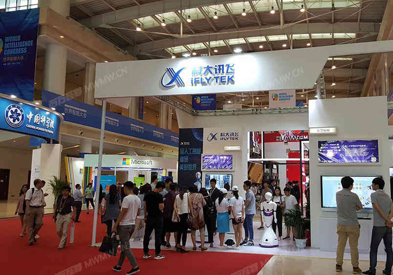 佛山市唐業(yè)家具有限公司參展廣州國際家具博覽會3