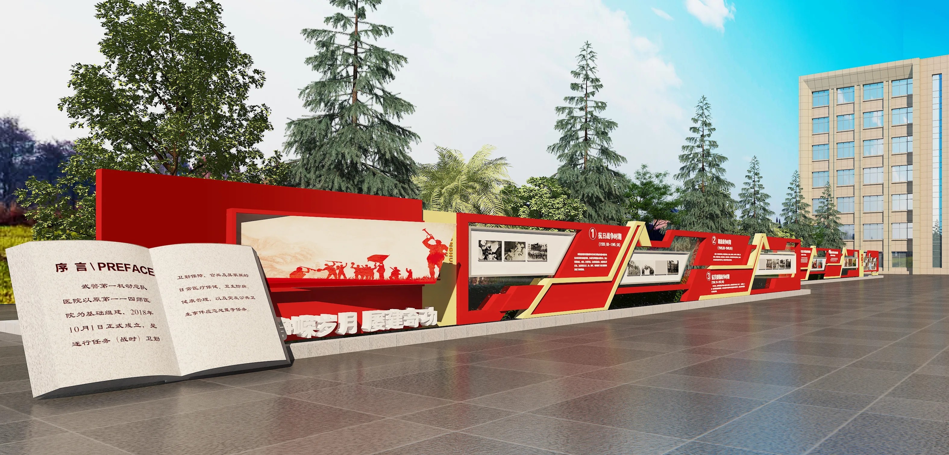 廣東黨建文化宣傳欄設(shè)計(jì)、廣東黨建宣傳欄制作、廣東法治社區(qū)策劃、廣東黨建文化長廊設(shè)計(jì)、廣東黨建文化墻設(shè)計(jì)（一）