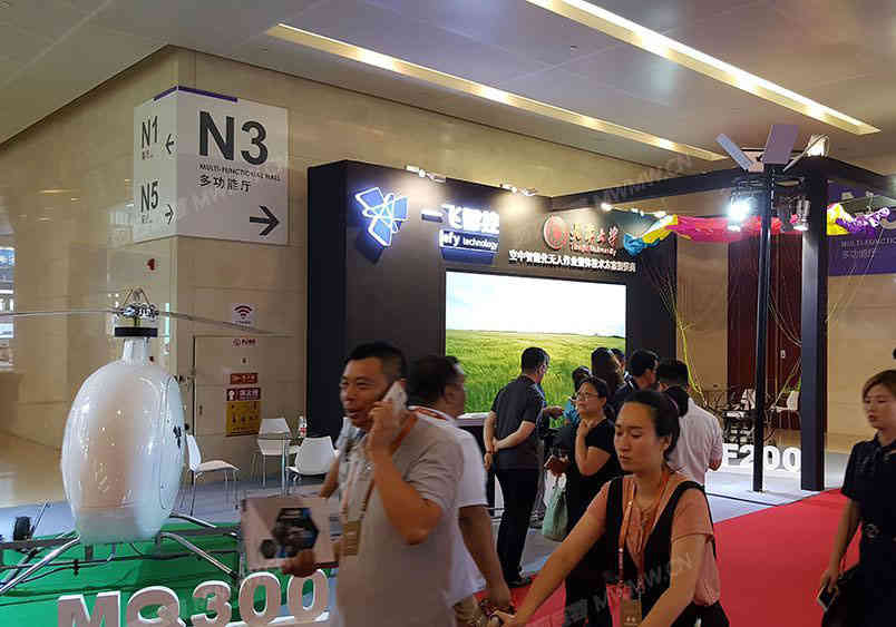 佛山市德銳家具有限公司參展廣州國(guó)際家具博覽會(huì)5