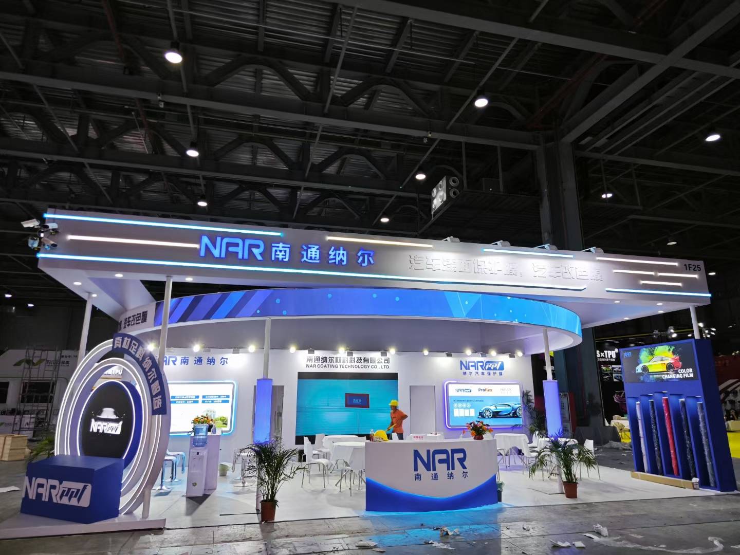 天津展覽設計公司搭建南通納爾汽配展 天津展覽設計公司搭建南通納爾汽配展