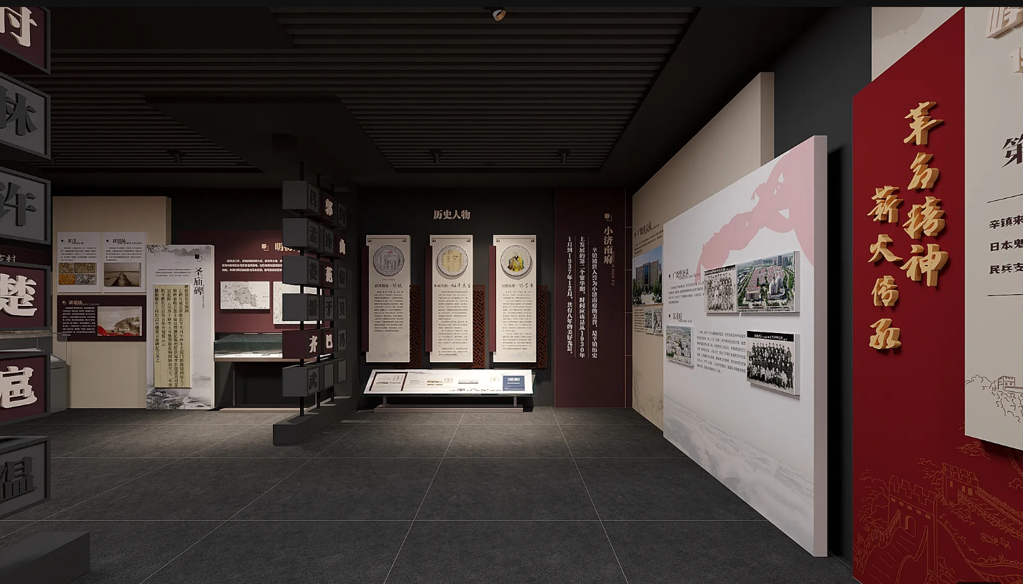 廣東鄉(xiāng)村振興展館設(shè)計(jì)、廣東村史館 設(shè)計(jì)、廣東文化館設(shè)計(jì)、鄉(xiāng)村文化策劃、民俗文化館設(shè)計(jì)(一) 廣東鄉(xiāng)村振興展館設(shè)計(jì)、廣東村史館 設(shè)計(jì)、廣東文化館設(shè)計(jì)、鄉(xiāng)村文化策劃、民俗文化館設(shè)計(jì)(一)