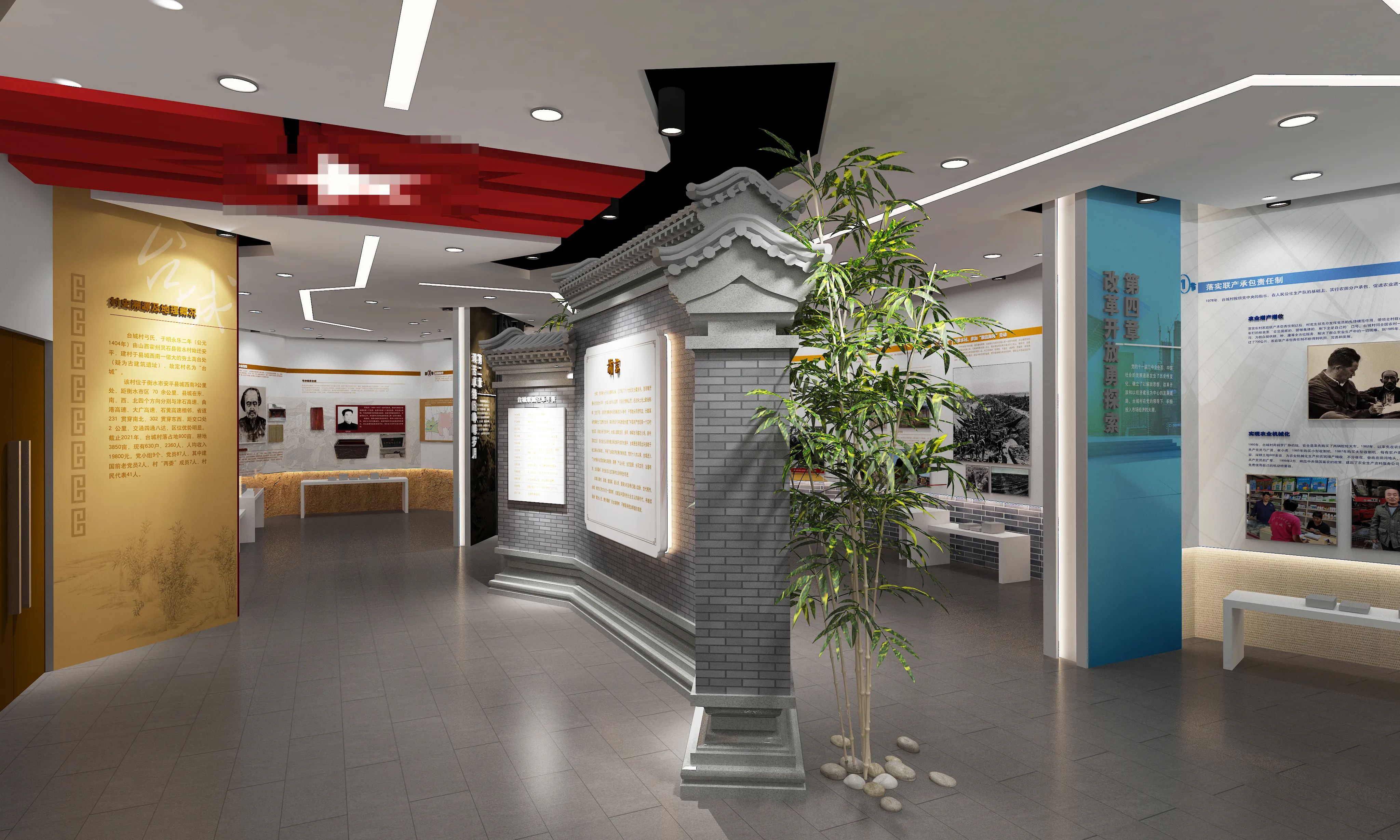 廣東鄉(xiāng)村振興展覽館策劃、廣東鄉(xiāng)村振興展覽廳設(shè)計(jì)、廣東鄉(xiāng)村振興村史展覽館（二）
