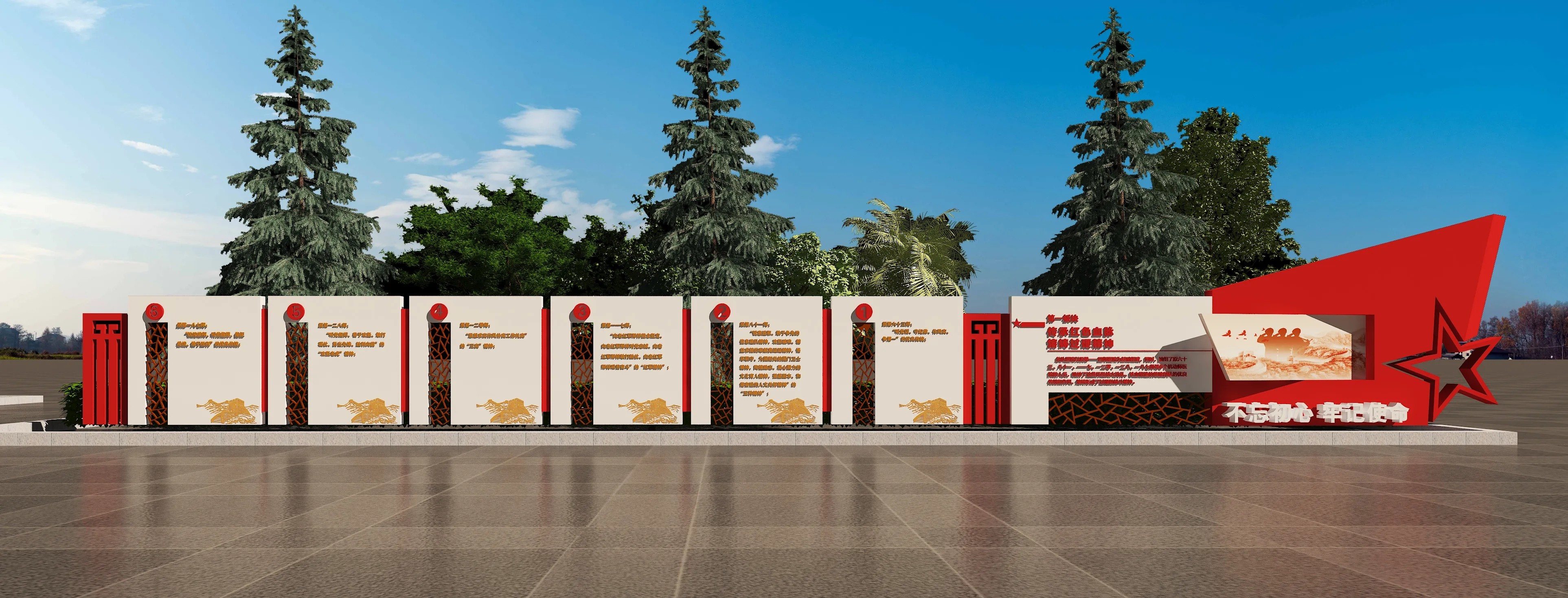 廣東黨建文化宣傳欄設(shè)計(jì)、廣東黨建宣傳欄制作、廣東法治社區(qū)策劃、廣東黨建文化長(zhǎng)廊設(shè)計(jì)、廣東黨建文化墻設(shè)計(jì)（一）