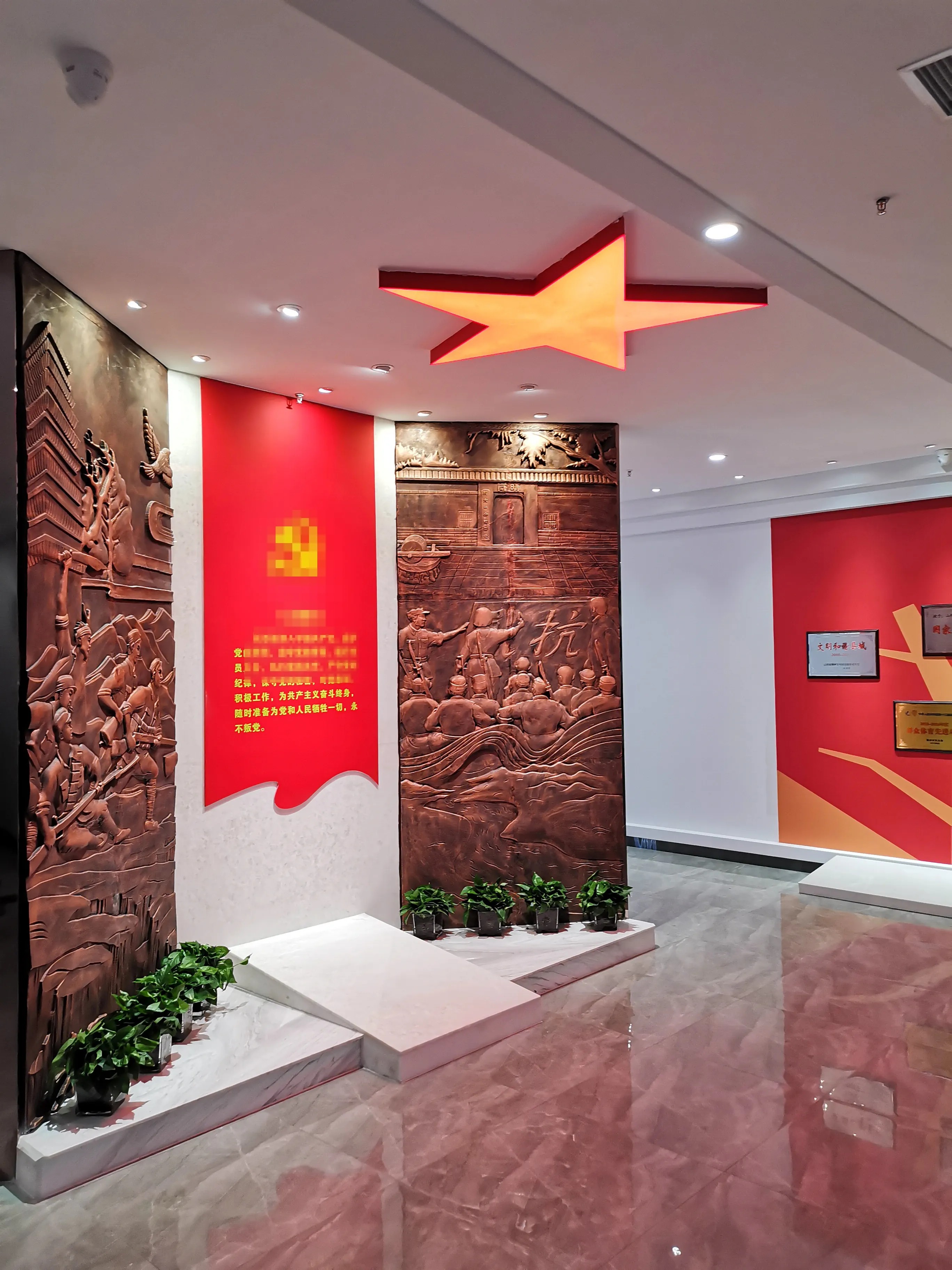 廣東韶關(guān)黨建展廳設(shè)計,廣東黨建展示館設(shè)計、廣東黨建文化策劃 廣東韶關(guān)黨建展廳設(shè)計,廣東黨建展示館設(shè)計、廣東黨建文化策劃