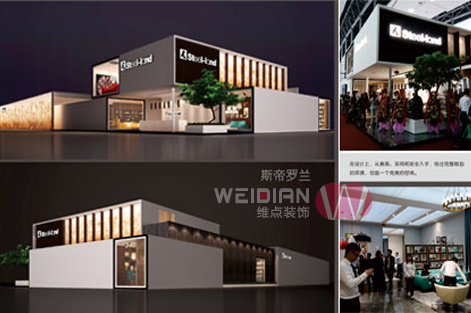 江蘇澤成生物技術(shù)杭州展會(huì)設(shè)計(jì)搭建5