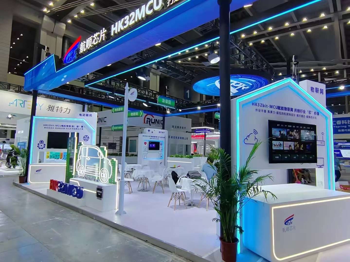 深圳展會搭建設計公司制作航順芯片展臺裝修