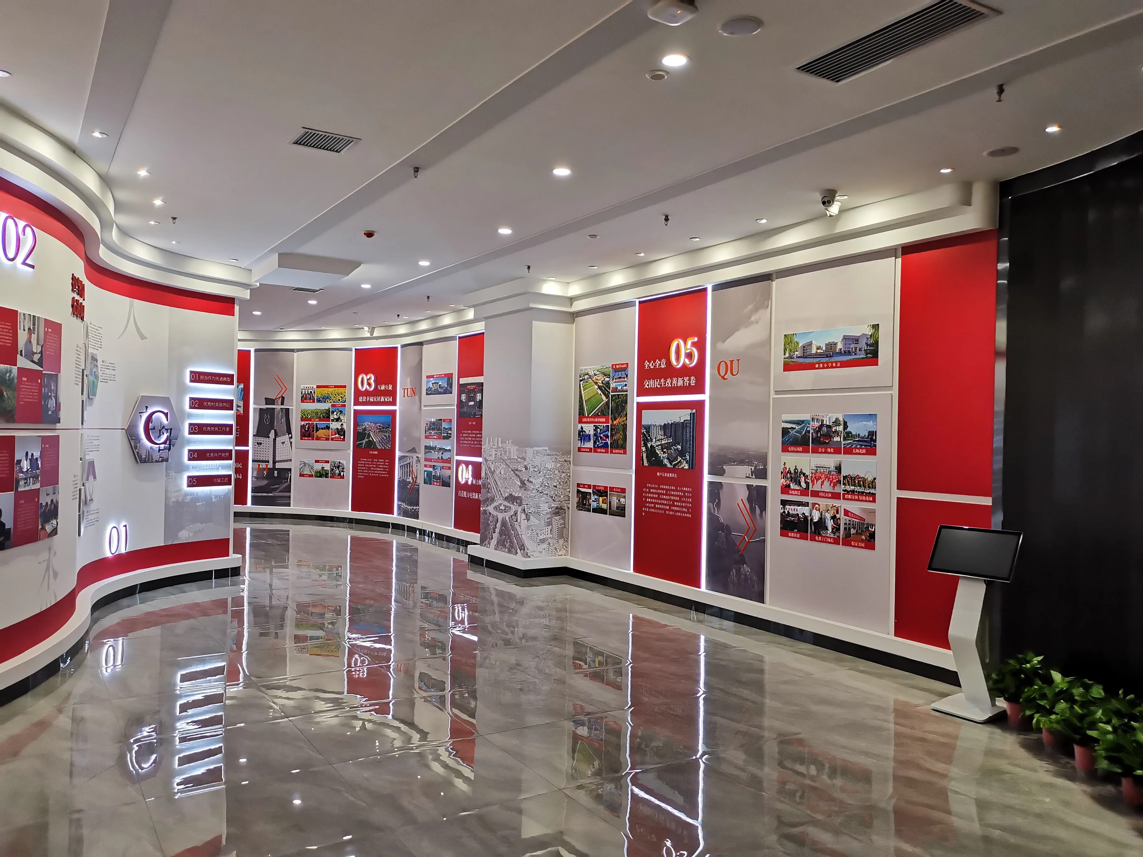 廣東韶關(guān)黨建展廳設(shè)計(jì)，廣東黨建展示館設(shè)計(jì)、廣東黨建文化策劃
